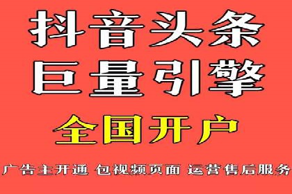 知乎信息流广告的创意与执行：经典案例剖析